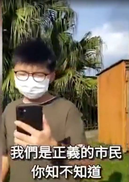 黄之锋被香港市民骂“汉奸”（视频截图）
