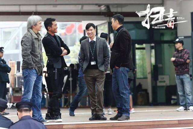 陈木胜和刘青云、古天乐、张家辉在《扫毒》片场