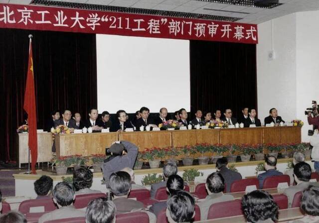 我和我的北工大  北京工业大学原校长、党委书记蔡少甫：北工大的传统和作风