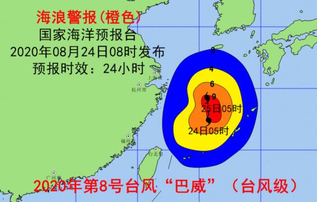 橙色警报！东海东部将出现7到10米的狂浪到狂涛区