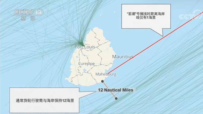 天堂毛里求斯被1000多吨燃油泄漏污染数千名志愿者自发清理油污