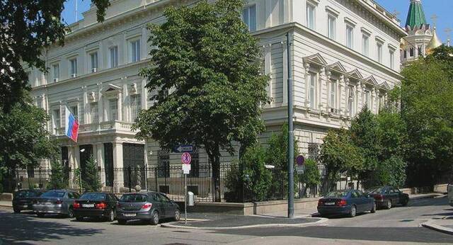 俄罗斯驻奥地利大使馆（图源：俄罗斯卫星通讯社）