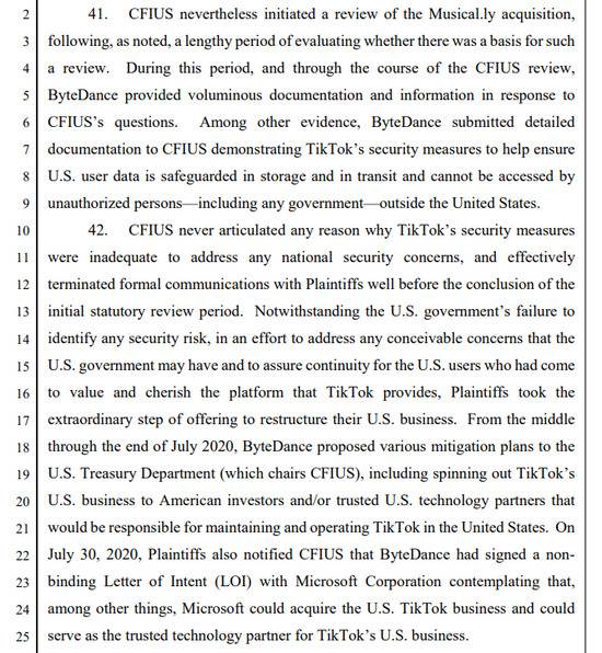 （截图来自TikTok的起诉书）