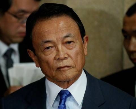 资料图：麻生太郎（路透社）