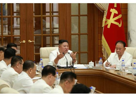 金正恩出席会议图源：劳动新闻