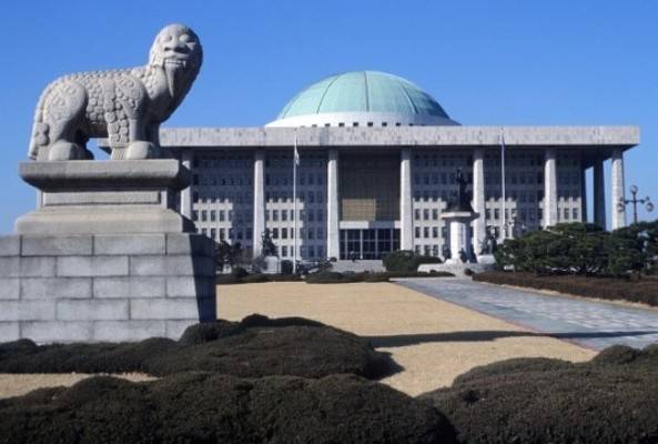 韩国国会议事堂