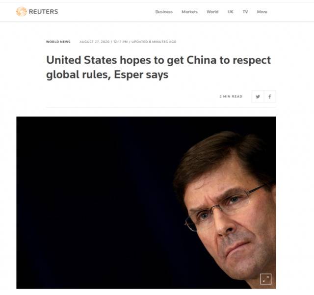 路透社：埃斯珀说，美国希望让中国尊重全球规则