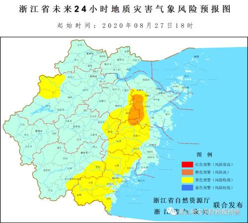 高温即将下线，一轮雷雨赶来，这些地方地质灾害橙色预警！