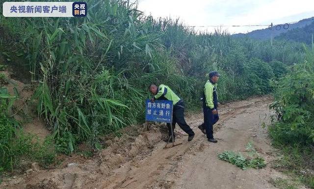 当心象出没！云南澜沧发生野象伤人事件致1人死亡