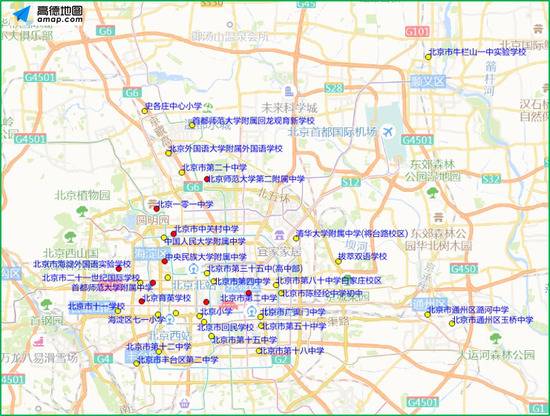 北京中小学明起陆续开学 交警：早高峰将提前至6:45