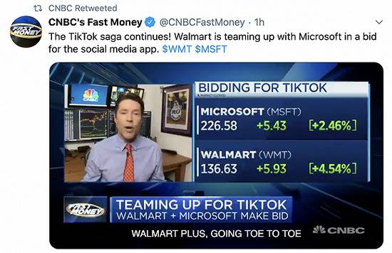 沃尔玛与微软联手竞购TikTok 未来几天或宣布结果