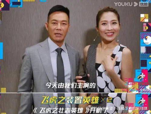 疑因挺暴徒 TVB女星在内地合拍港剧里演不了警嫂