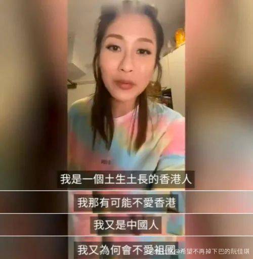 疑因挺暴徒 TVB女星在内地合拍港剧里演不了警嫂