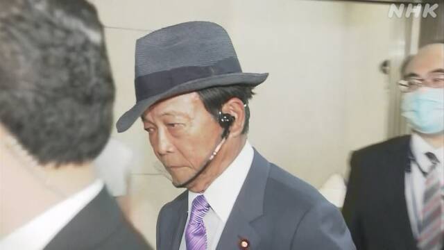 麻生太郎（NHK图）