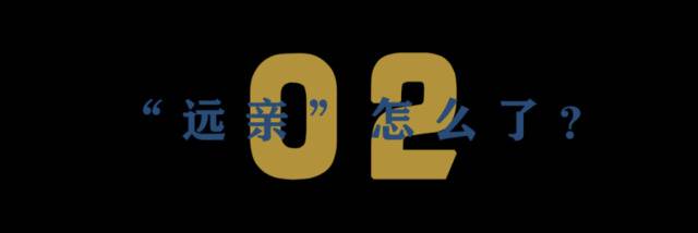 安倍闪退，各方反应如何？