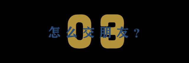 安倍闪退，各方反应如何？