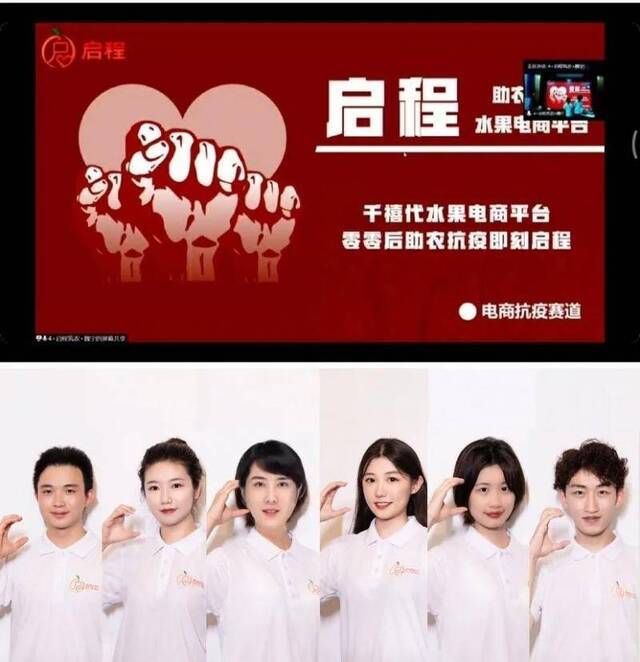 二十不惑  他们是乘风破浪的交大学子！