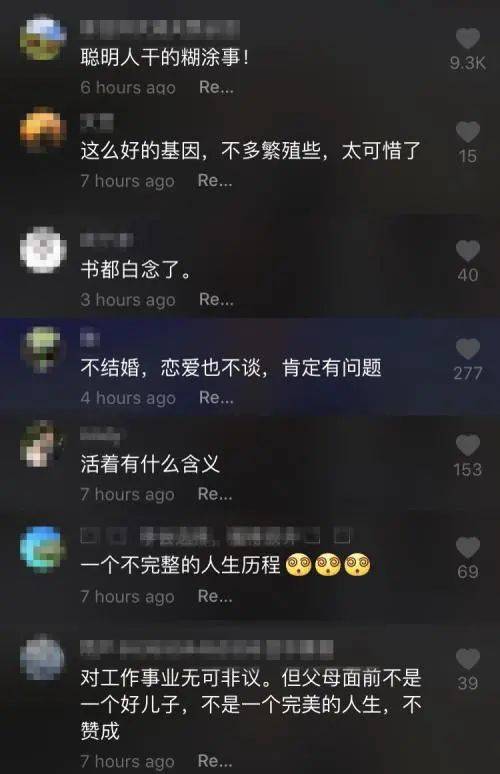 ▲图片来自网络。