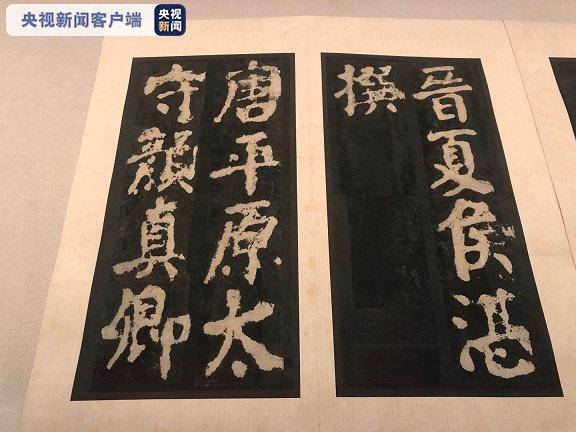 “千古风流人物——故宫博物院藏苏轼主题书画特展”将在故宫博物院文华殿展出