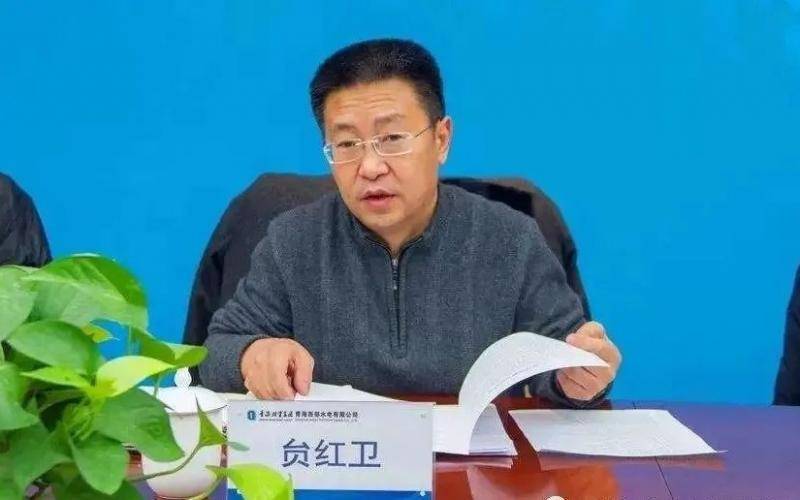 青海省政府原副秘书长贠红卫任青海盐湖工业董事长 半年两次调整