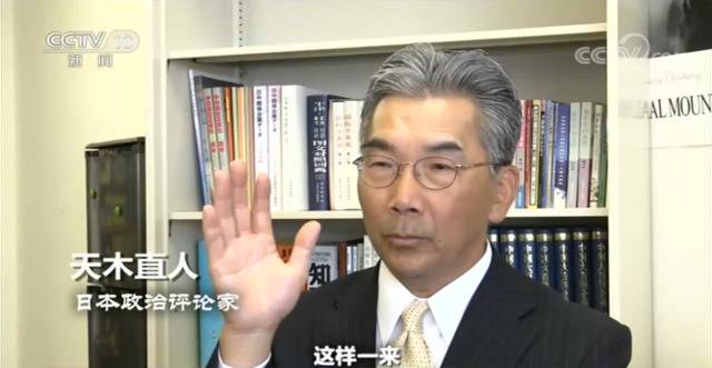 《世界周刊》:安倍晋三突然辞职 究竟原因何在？