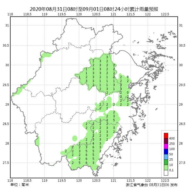 台风“美莎克”将于明日凌晨移入东海！强风降水组合登场，本周浙江天气……