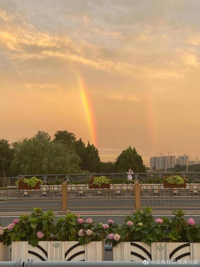 今日北京，遇见醉美双彩虹