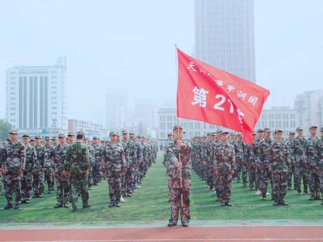 “稍息！立正！”天大军训开始啦！