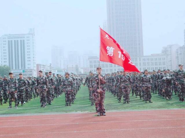 “稍息！立正！”天大军训开始啦！