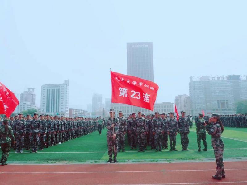 “稍息！立正！”天大军训开始啦！