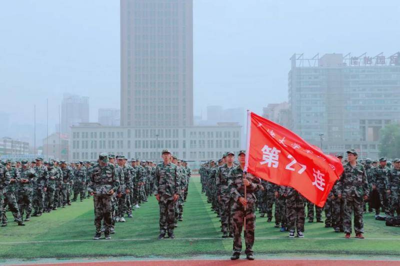 “稍息！立正！”天大军训开始啦！