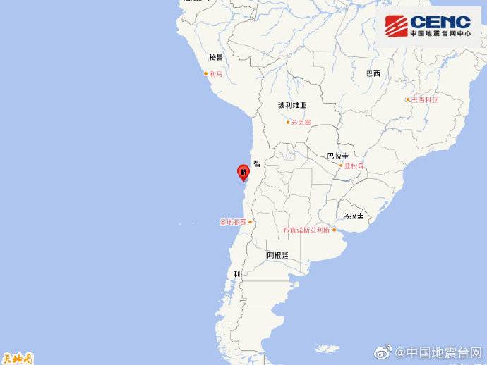 智利北部沿岸近海发生5.6级地震，震源深度10千米
