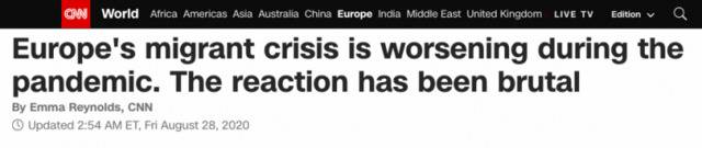 外媒：欧洲爆发难民危机已五年 疫情加剧了难民危机