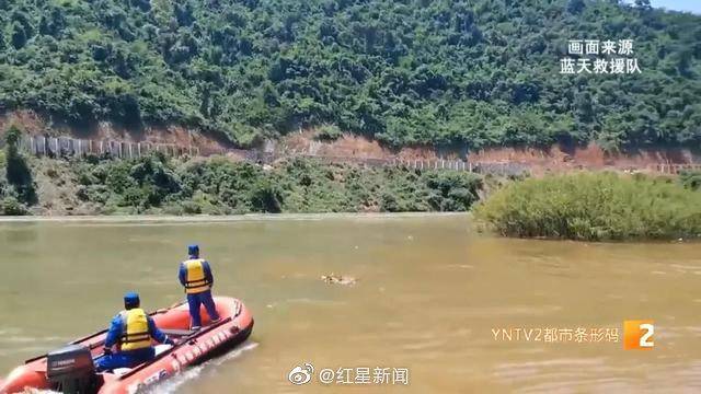 知名旅游博主澜沧江游泳失联打捞4天确认已遇难