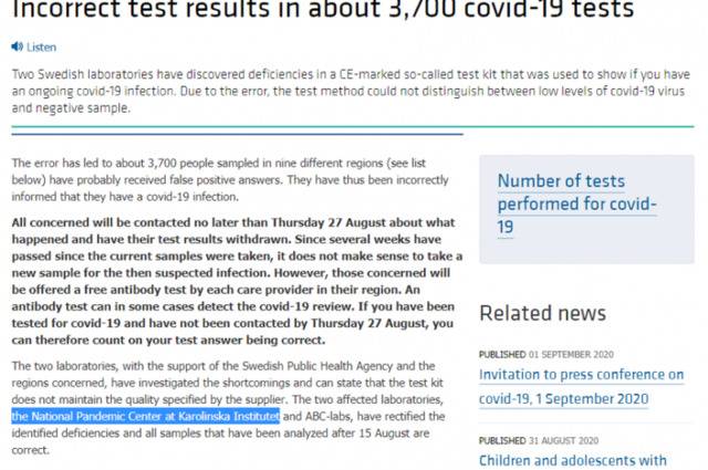 （截图来自瑞典公共卫生署的文章，其中提到“卡罗琳医学院国家疫情中心”是其中一家为其复核华大基因检测样本的实验室）