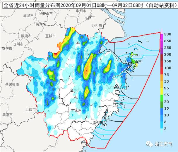 今年第10号台风“海神”已生成！海上双台风共舞！闷热天气能缓解吗？