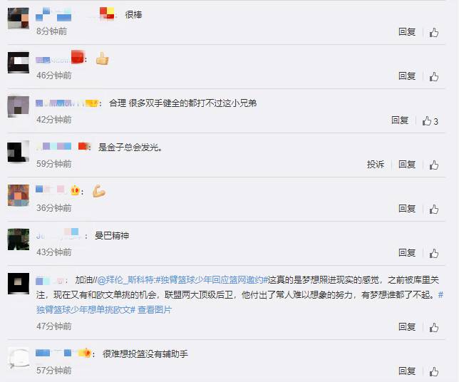 独臂篮球少年将与欧文和杜兰特约球，梦想就是用来实现的！