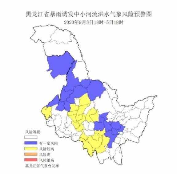 超强“美莎克”明天到！黑龙江有大暴雨 阵风最高11级