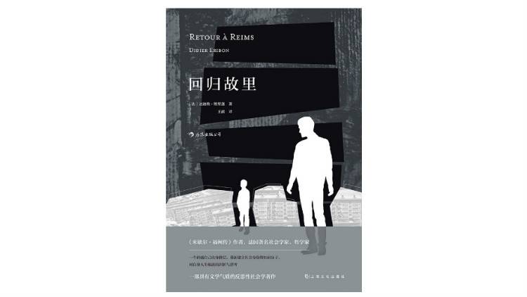 在初秋来到大城市，他们遭遇了人生的第一场“文化冲击”