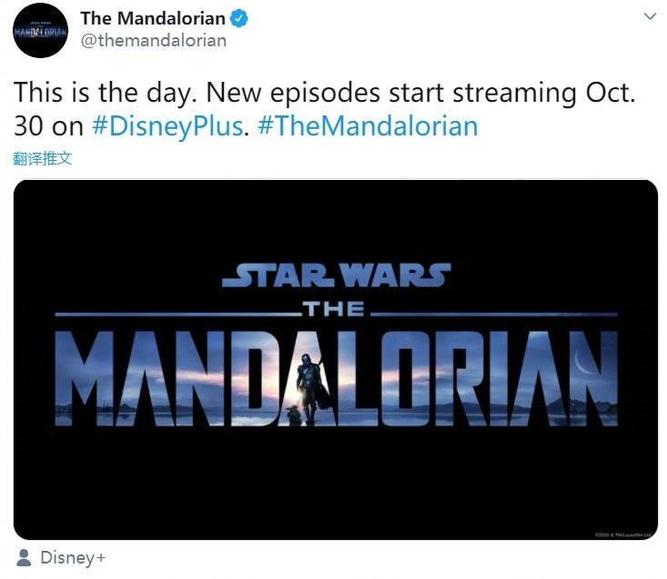 《曼达洛人》第二季定档，10月30日上线Disney+