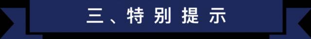 悬赏！每辆1000元！见过这些豪车的东莞人快来举报