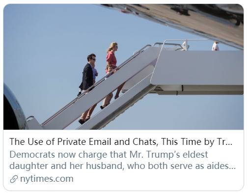 特朗普家族使用私人邮箱引发争议。/《纽约时报》报道截图
