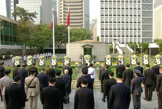 香港举行抗战胜利75周年纪念仪式，林郑月娥等出席