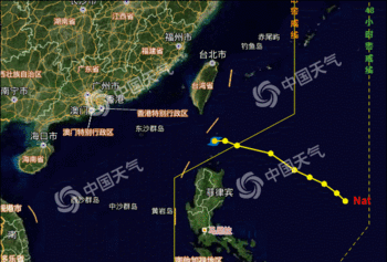 1991年第19号台风“耐特（Nat）”路径图