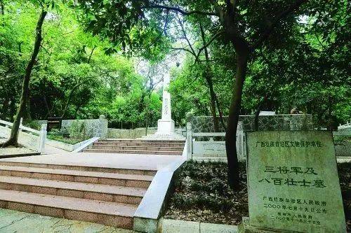 桂林这个地方入选第三批国家级抗战纪念设施、遗址名录
