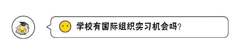 开学季  研究生新生100问！你想知道的都在这里