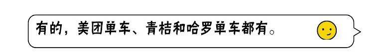 开学季  研究生新生100问！你想知道的都在这里