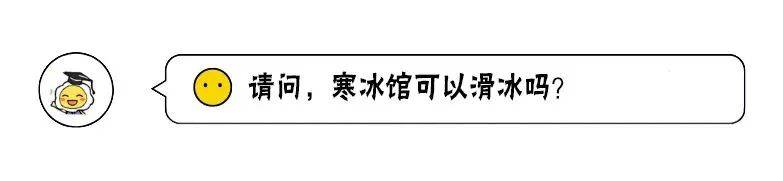 开学季  研究生新生100问！你想知道的都在这里