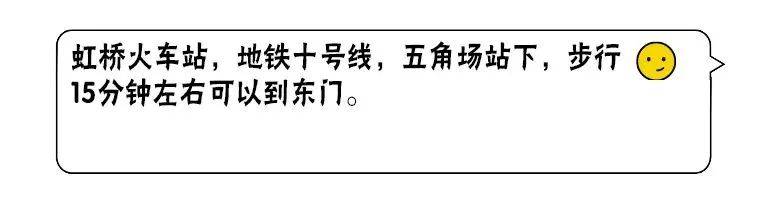 开学季  研究生新生100问！你想知道的都在这里