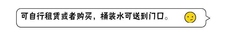 开学季  研究生新生100问！你想知道的都在这里